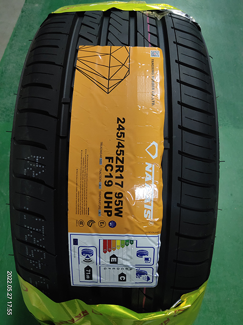 方兴金钻石 FC19 245/45R17 ZR 95W - 娅宁轮胎轮毂批发，管家婆订货易在线订货商城系统