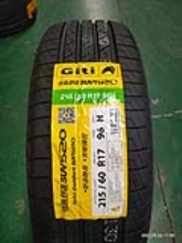 佳通 GitiComfort SUV 520 215/60R17 96H